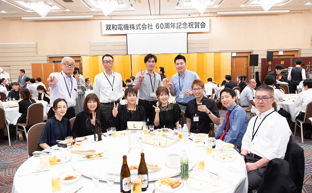 社内イベント