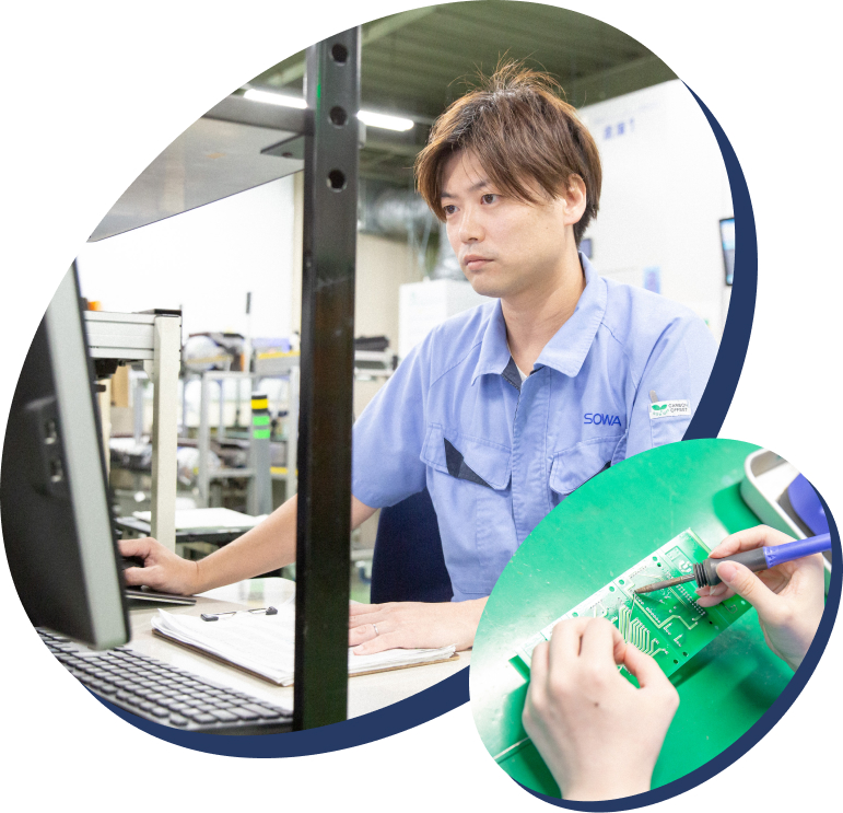 基板実装している様子