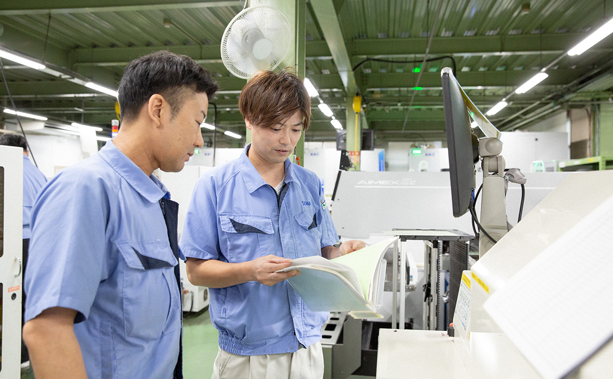 入社後のサポート体制