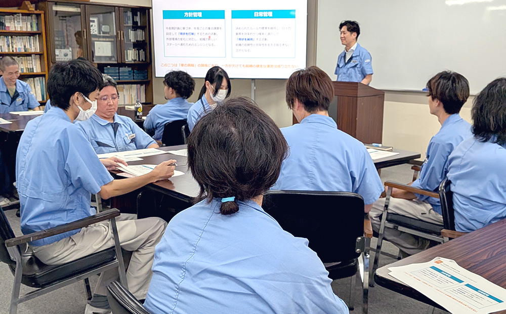 多角的な学び
