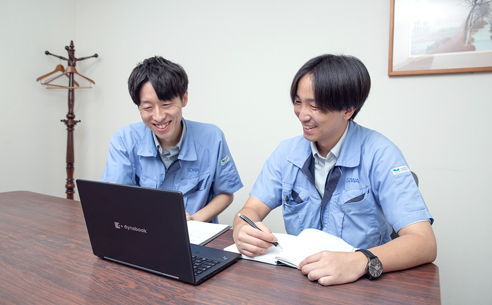 全方位の相談窓口