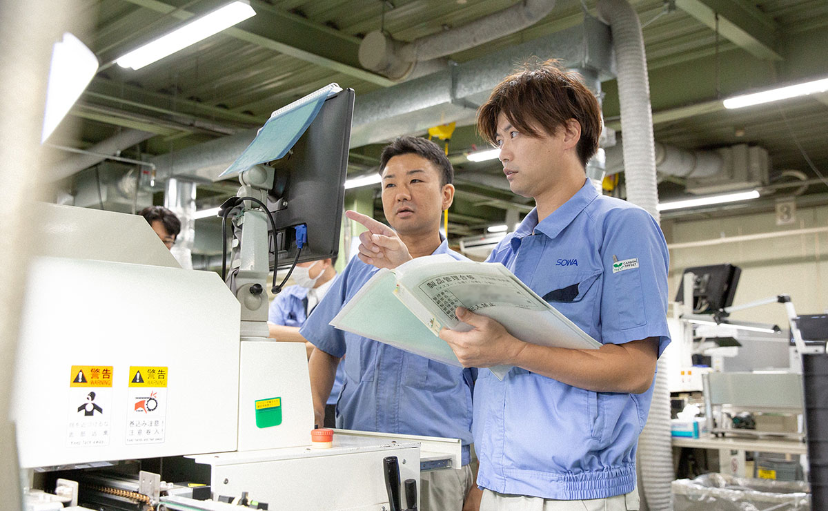 ニーズに応える高い実装技術